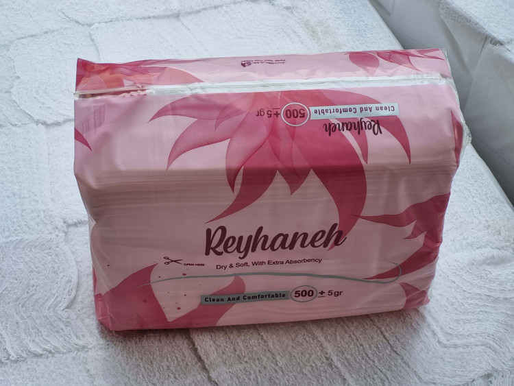 دستمال کاغذی نیم کیلویی ریحانه (3 عددی)