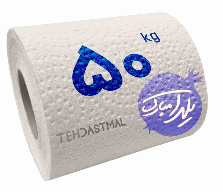 دستمال کاغذی توالت ( 50 کیلویی )
