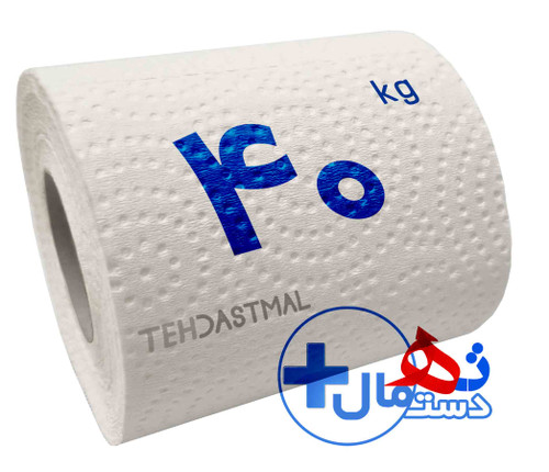 دستمال توالت 40 کیلویی