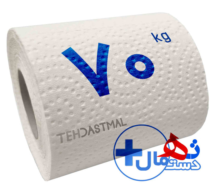 دستمال توالت ( 70 کیلویی )